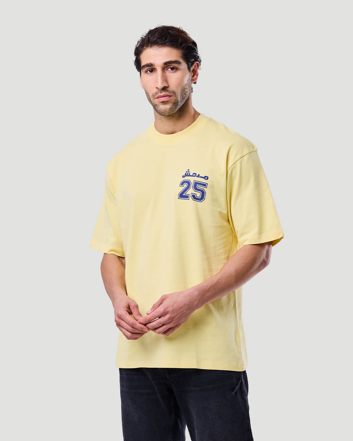 Men's Graphic T-shirt - Pale Banana image number 2