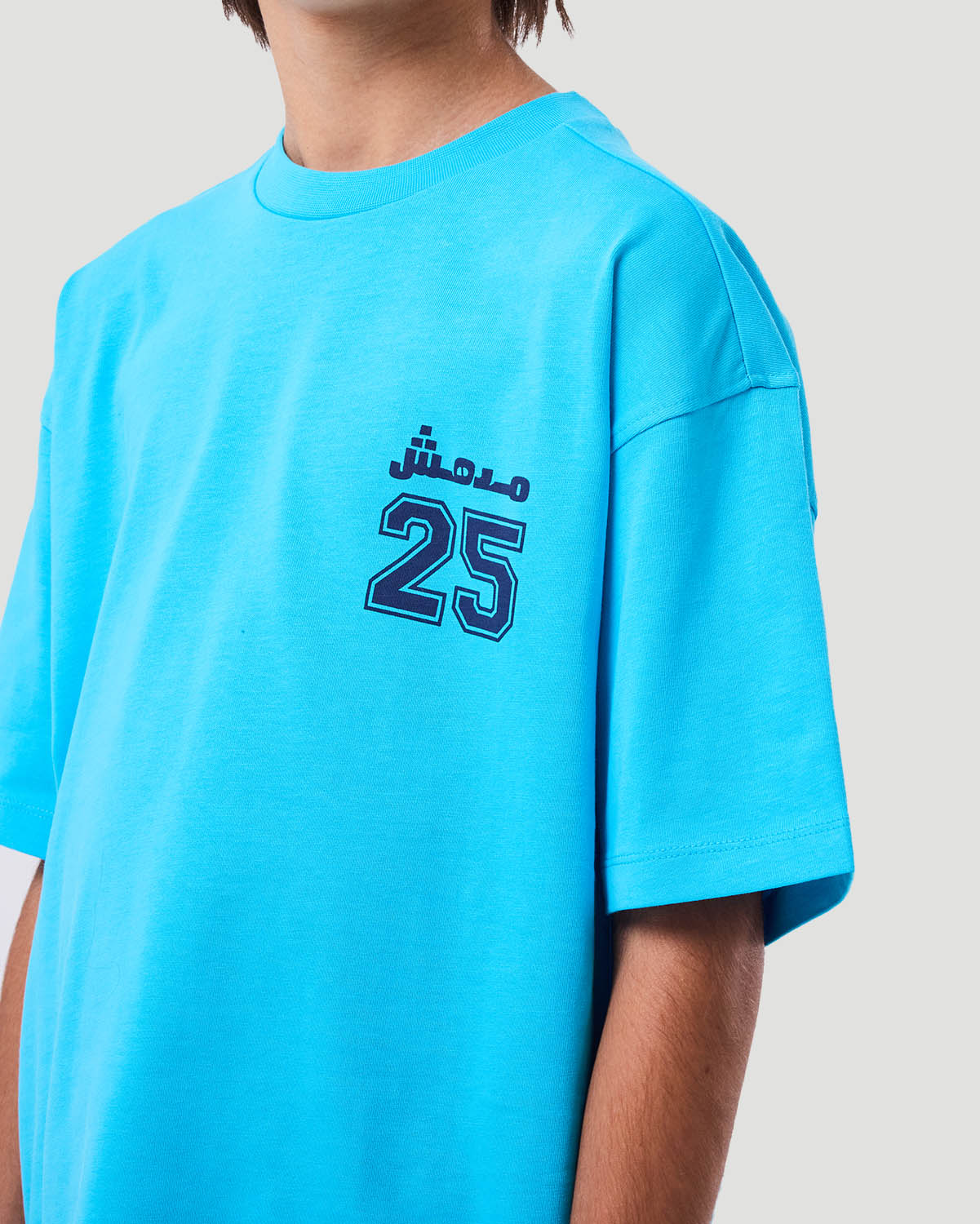 Boy's Graphic T-shirt - Blue Atoll image number 4