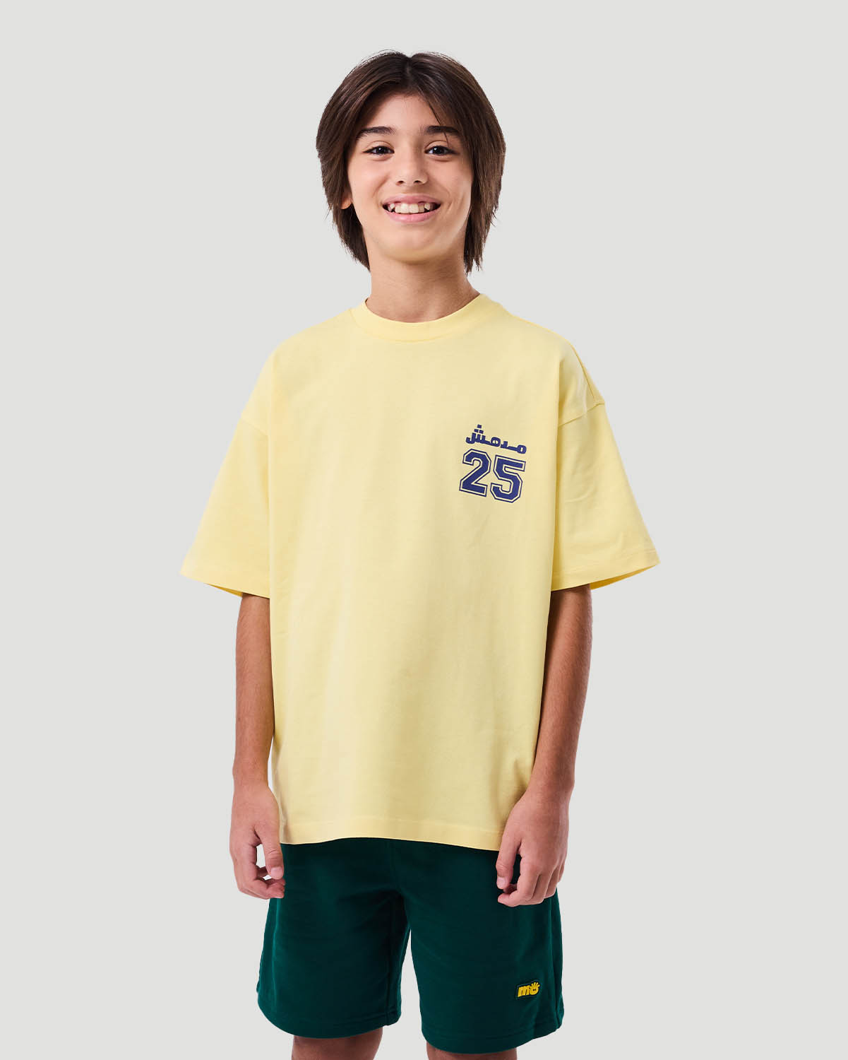 Boy's Graphic T-shirt - Pale Banana image number 2