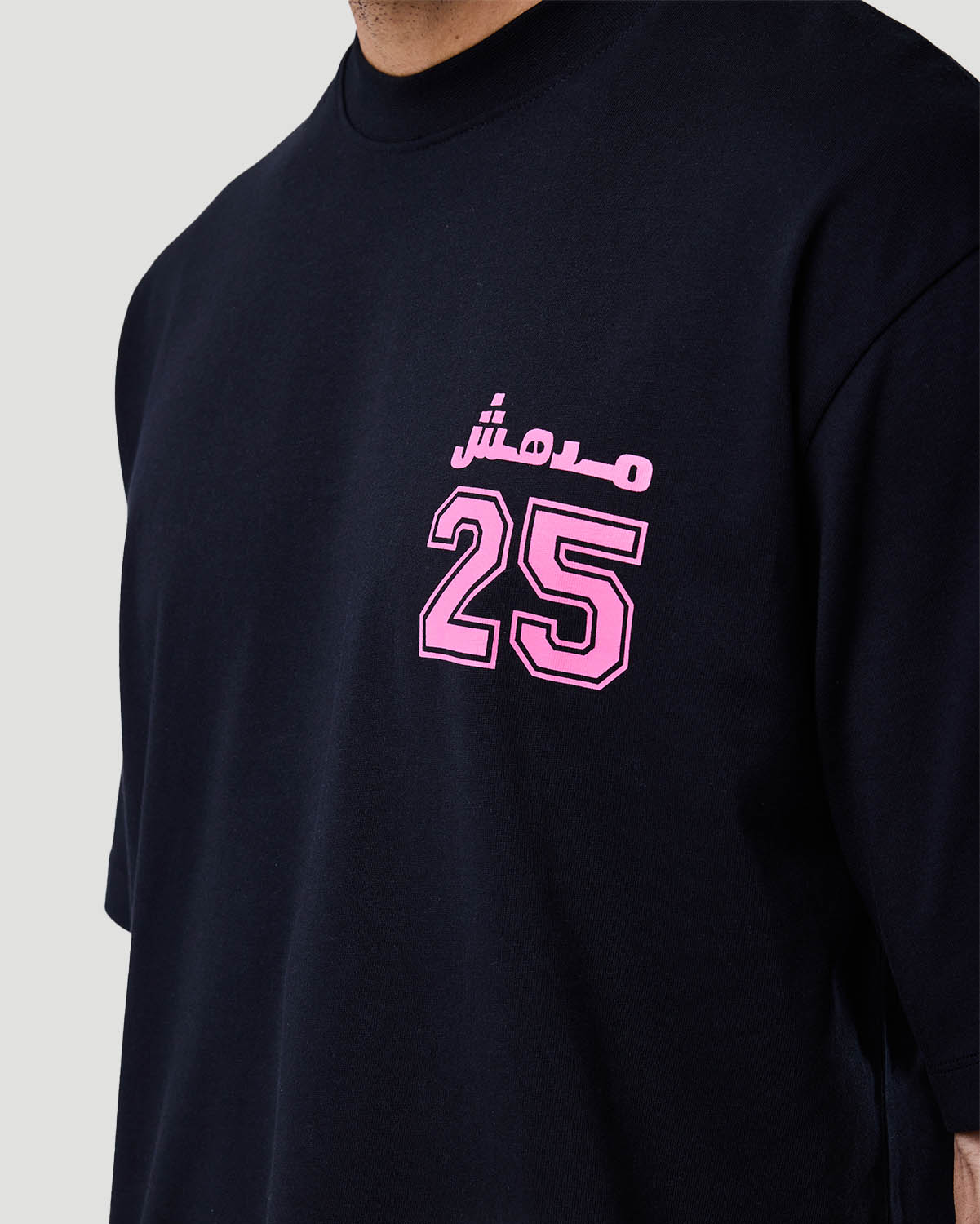 Men's Graphic T-shirt - Jet Black image number 4